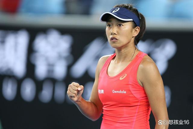 大坂直美重返赛场，领先优势明显首场状态出色，DWG观众沸腾！