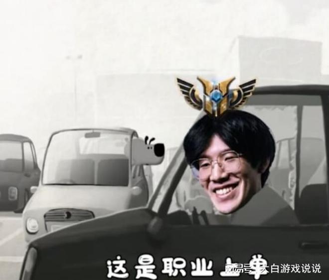 TheShy在RNG比赛中出色发挥,刷新纪录引发热议! TheShy在RNG比赛中出色发挥,刷新纪录引发热议!